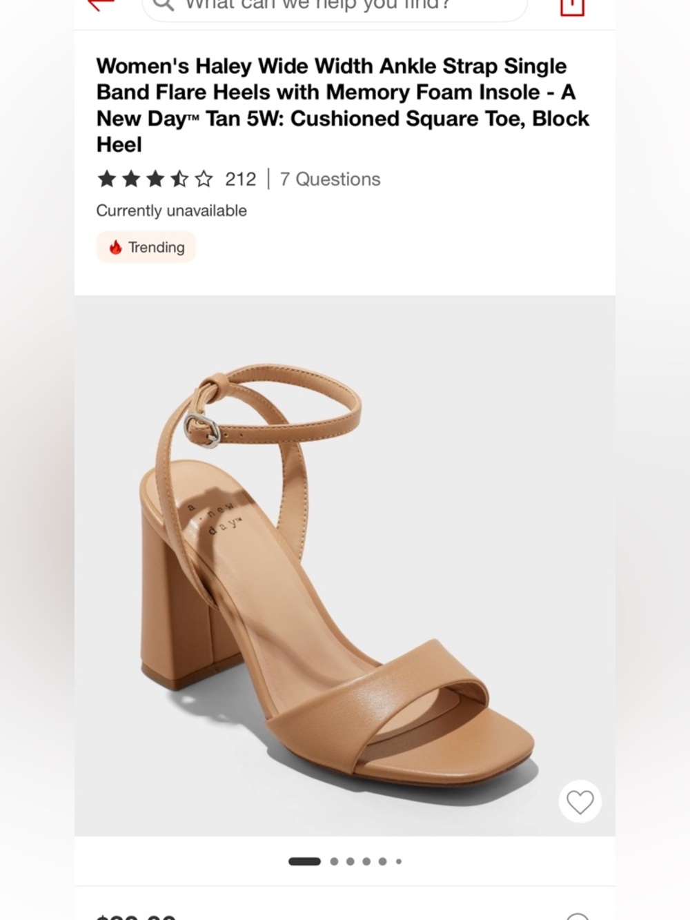 A New Day Block Heel (Wide Width)